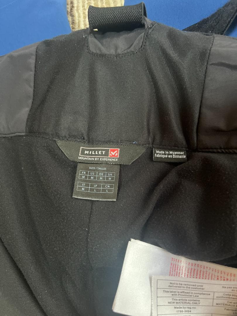 MILLETスキーパンツ　ネイビー　日本サイズ＝Ｌ