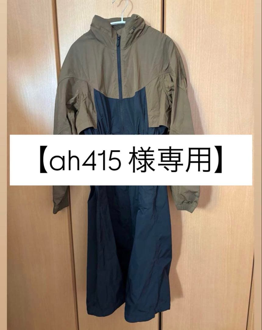 【ah415】