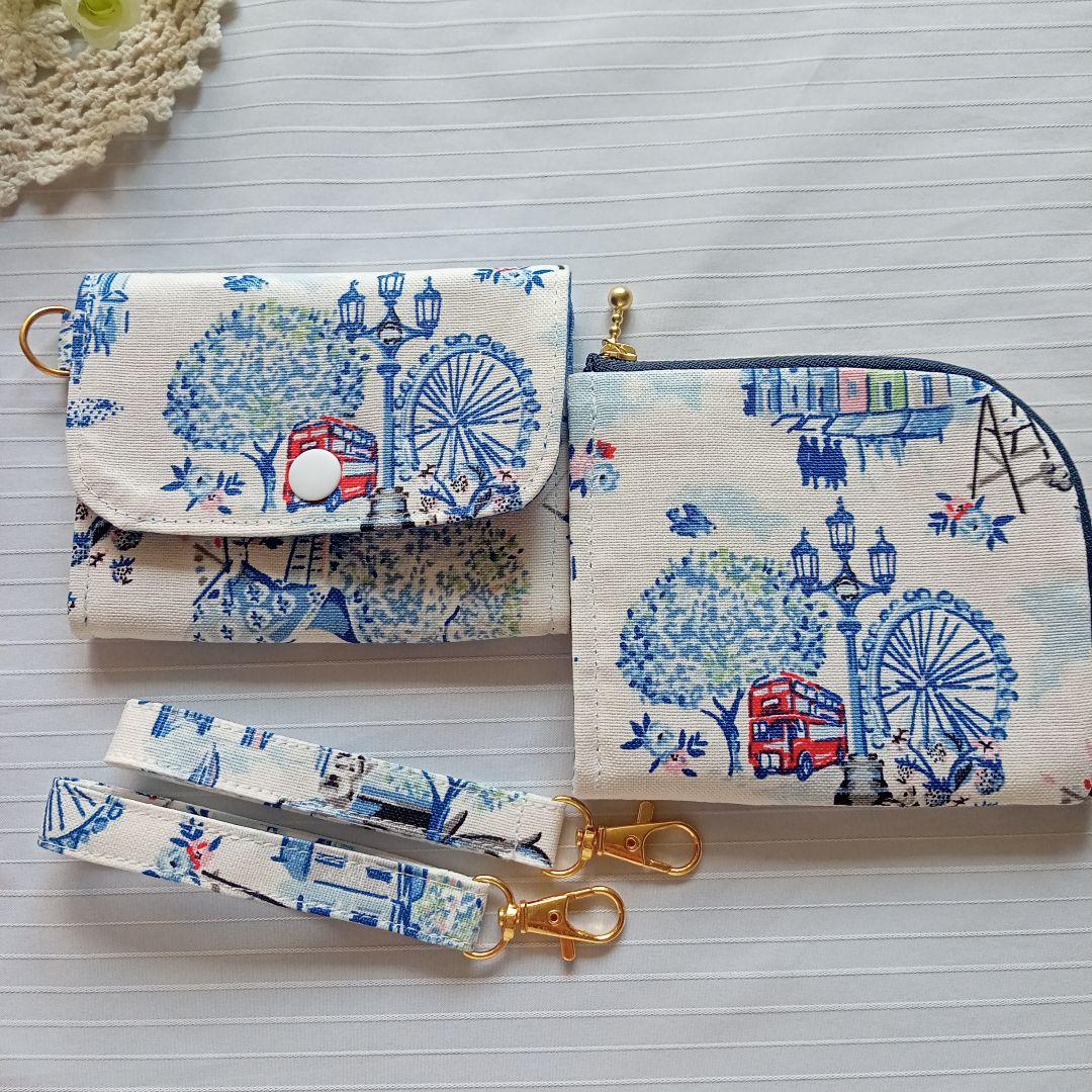 専用品　ボストントートバッグ•ミニ財布ストラップ付き　Ｌ字ファスナー財布