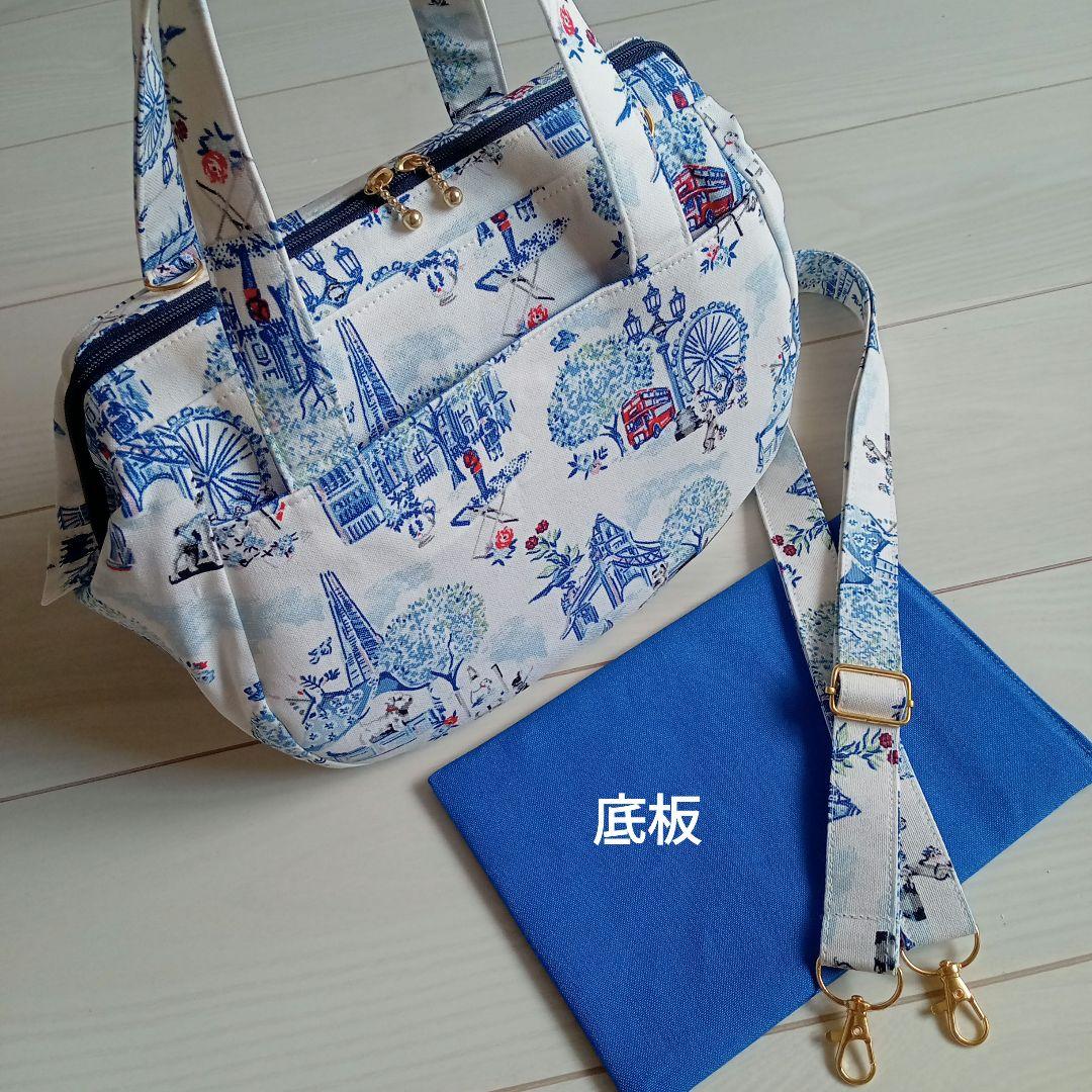 専用品　ボストントートバッグ•ミニ財布ストラップ付き　Ｌ字ファスナー財布