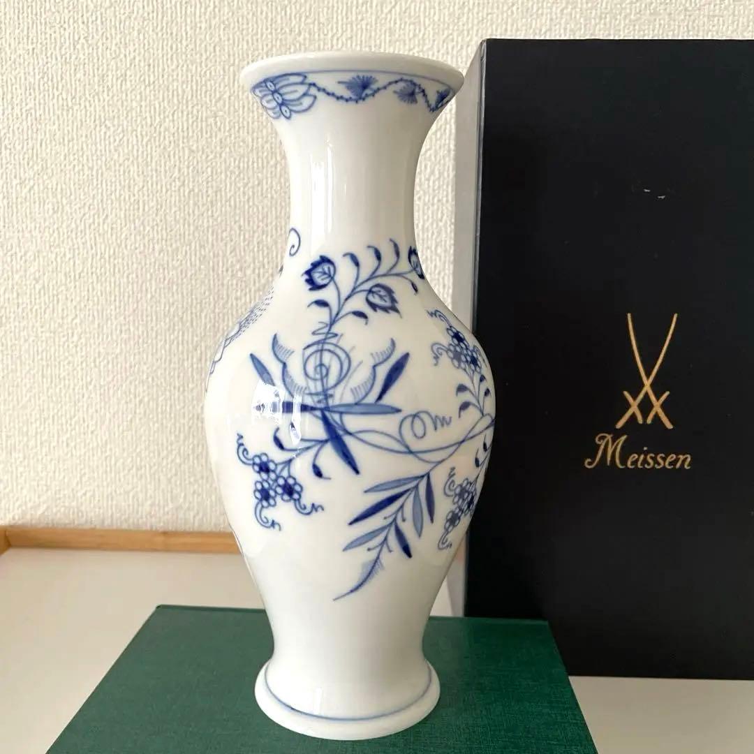 ○綺麗な花瓶○２４cm○箱入り○Meissenマイセン○