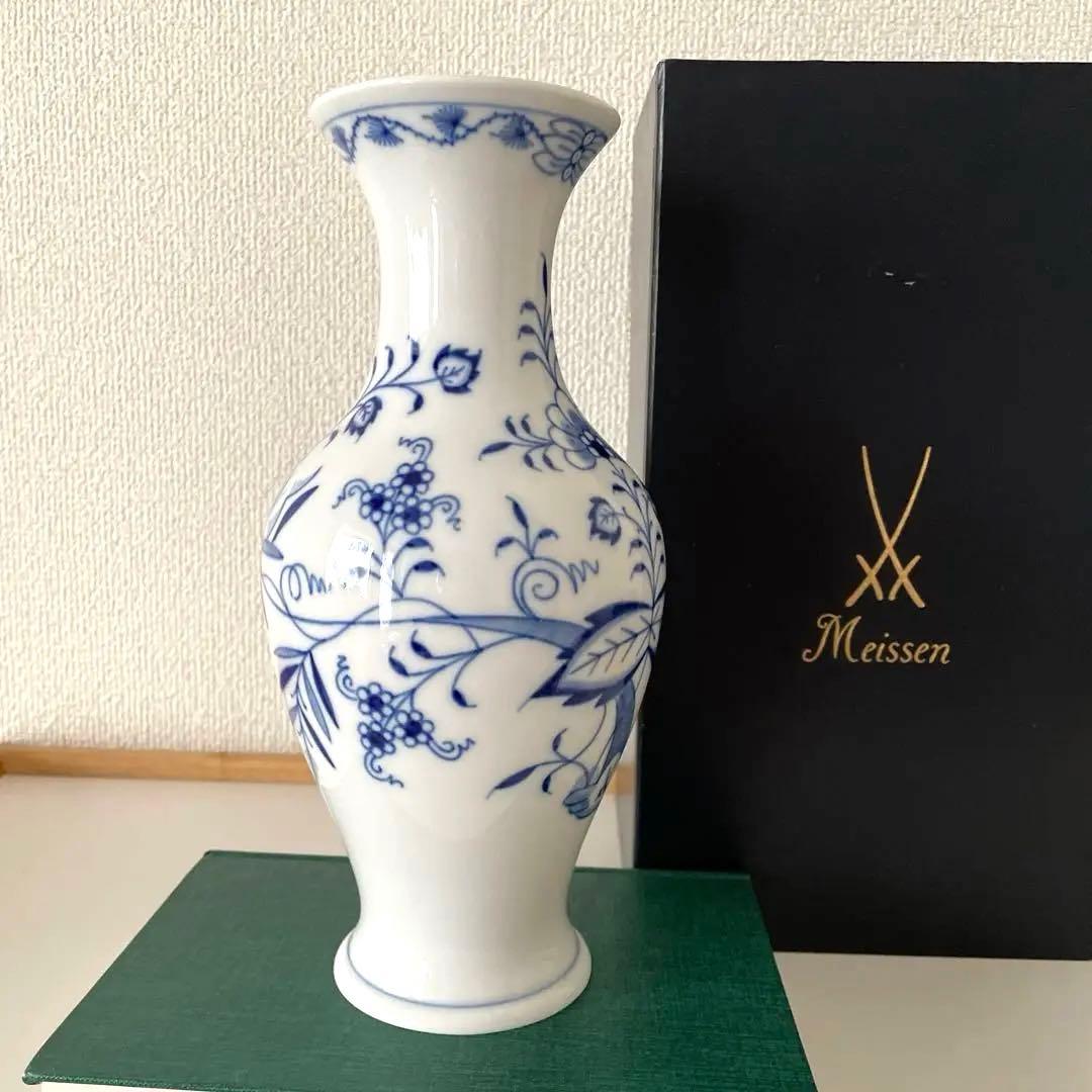 ○綺麗な花瓶○２４cm○箱入り○Meissenマイセン○
