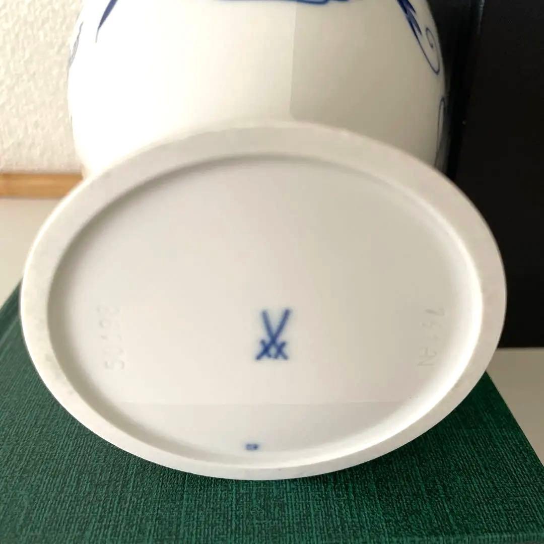 ○綺麗な花瓶○２４cm○箱入り○Meissenマイセン○