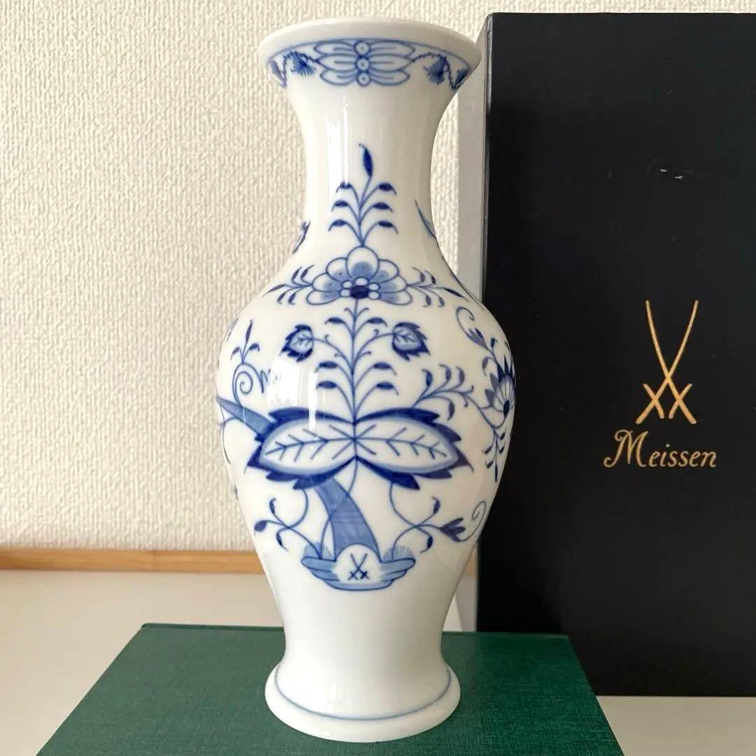 ○綺麗な花瓶○２４cm○箱入り○Meissenマイセン○