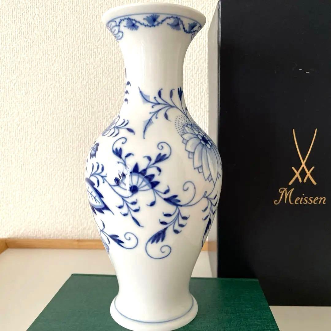 ○綺麗な花瓶○２４cm○箱入り○Meissenマイセン○