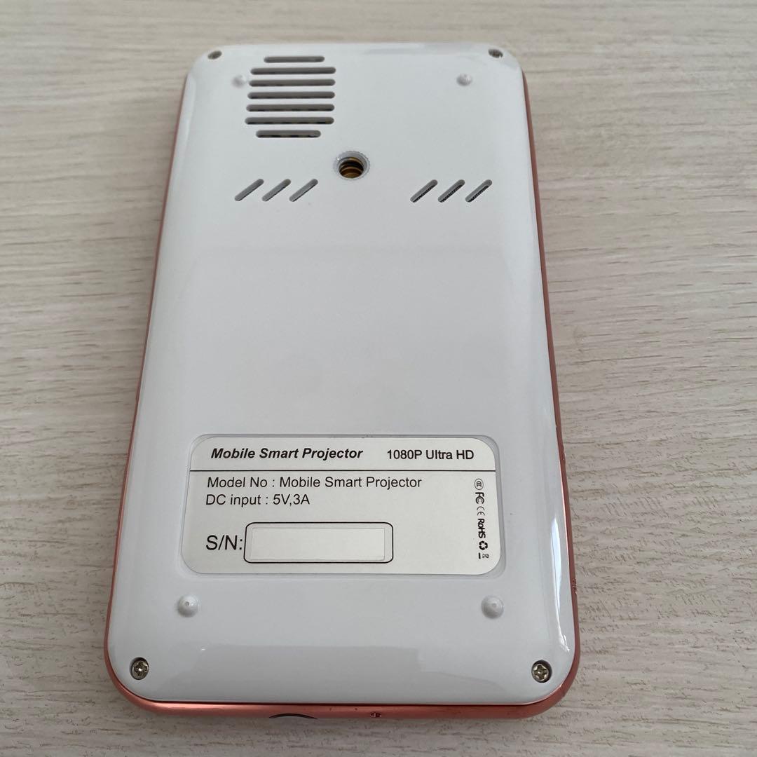 ローズゴールド プロジェクター本体