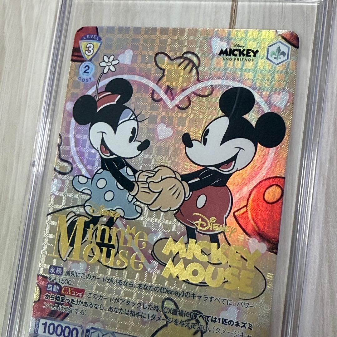 ミッキー・マウス ミニー・マウス トレーディングカード