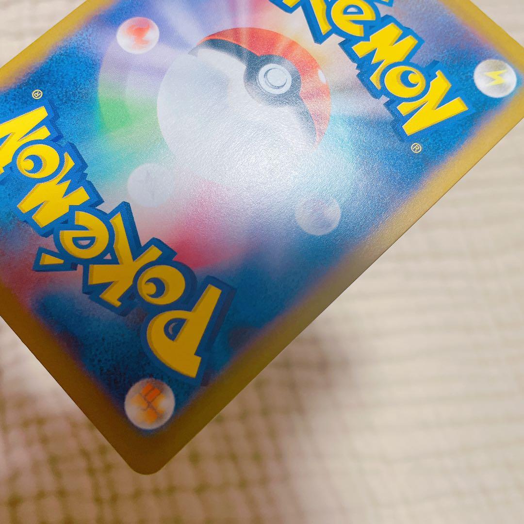 ポケモンカードゲーム ブラッキ―ex sar