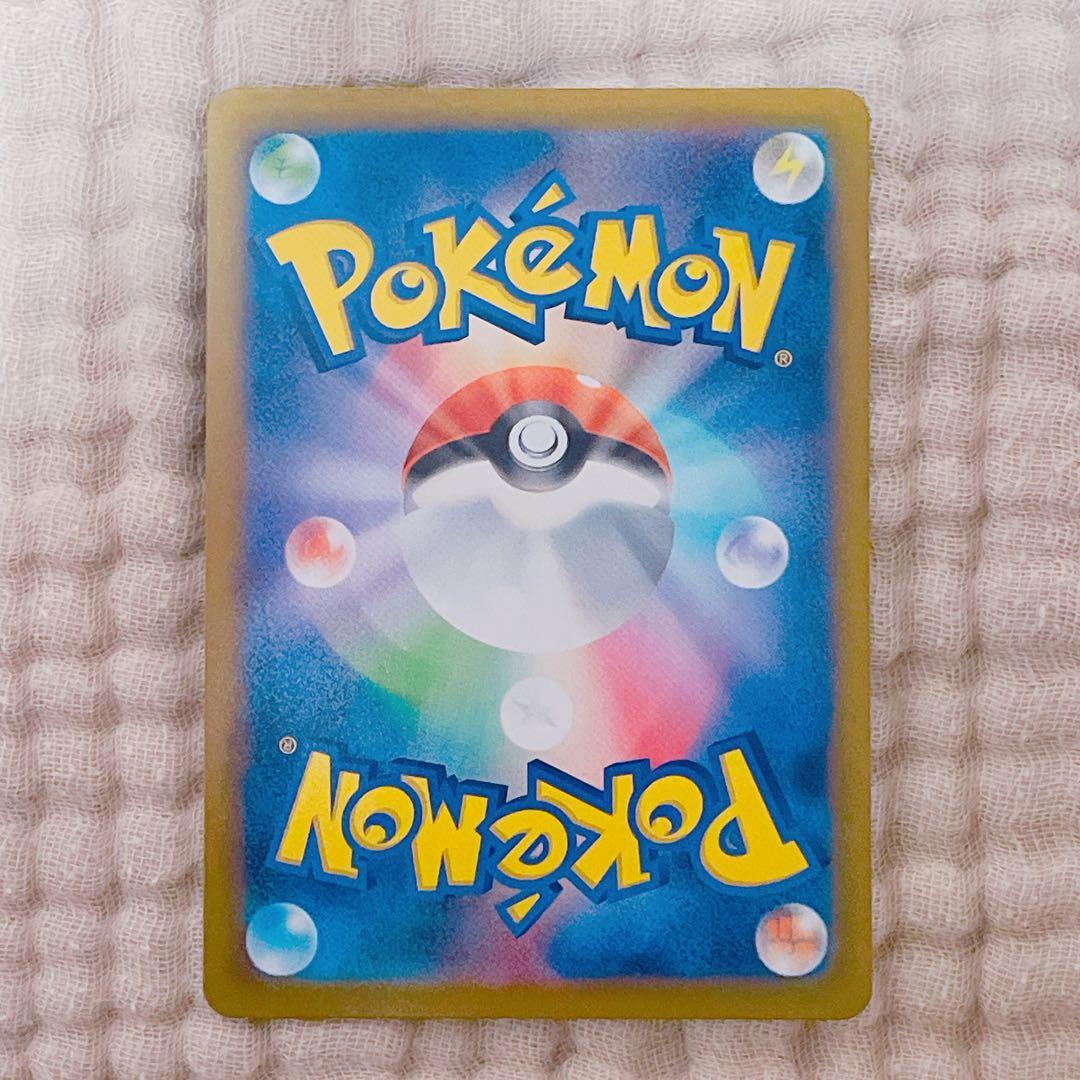 ポケモンカードゲーム ブラッキ―ex sar