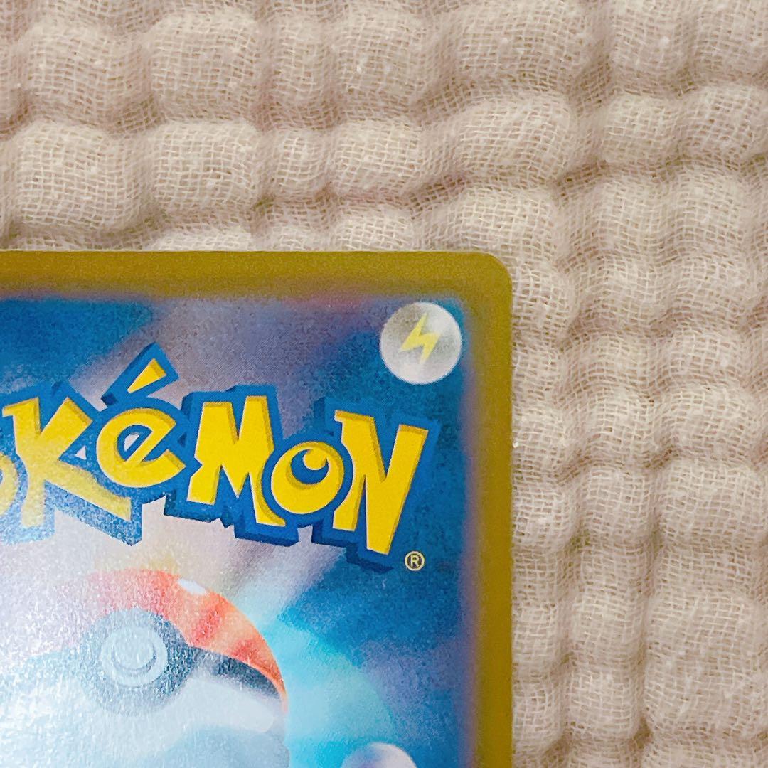 ポケモンカードゲーム ブラッキ―ex sar