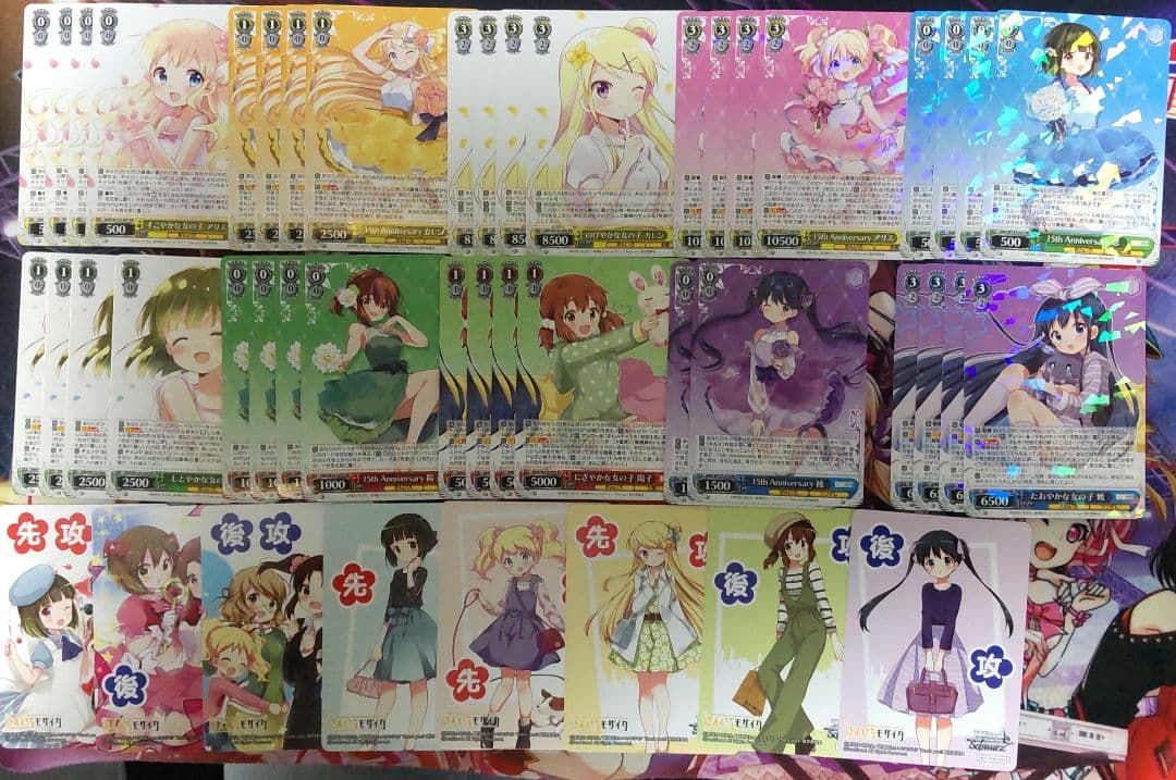 ヴァイスシュヴァルツ　きんいろモザイク　カードセット