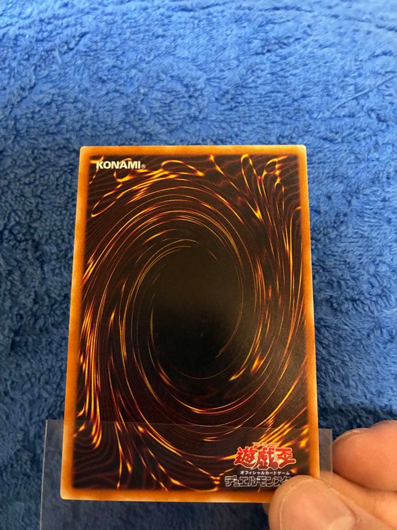 インセクト女王 バスターブレイダー　遊戯王OCGカード