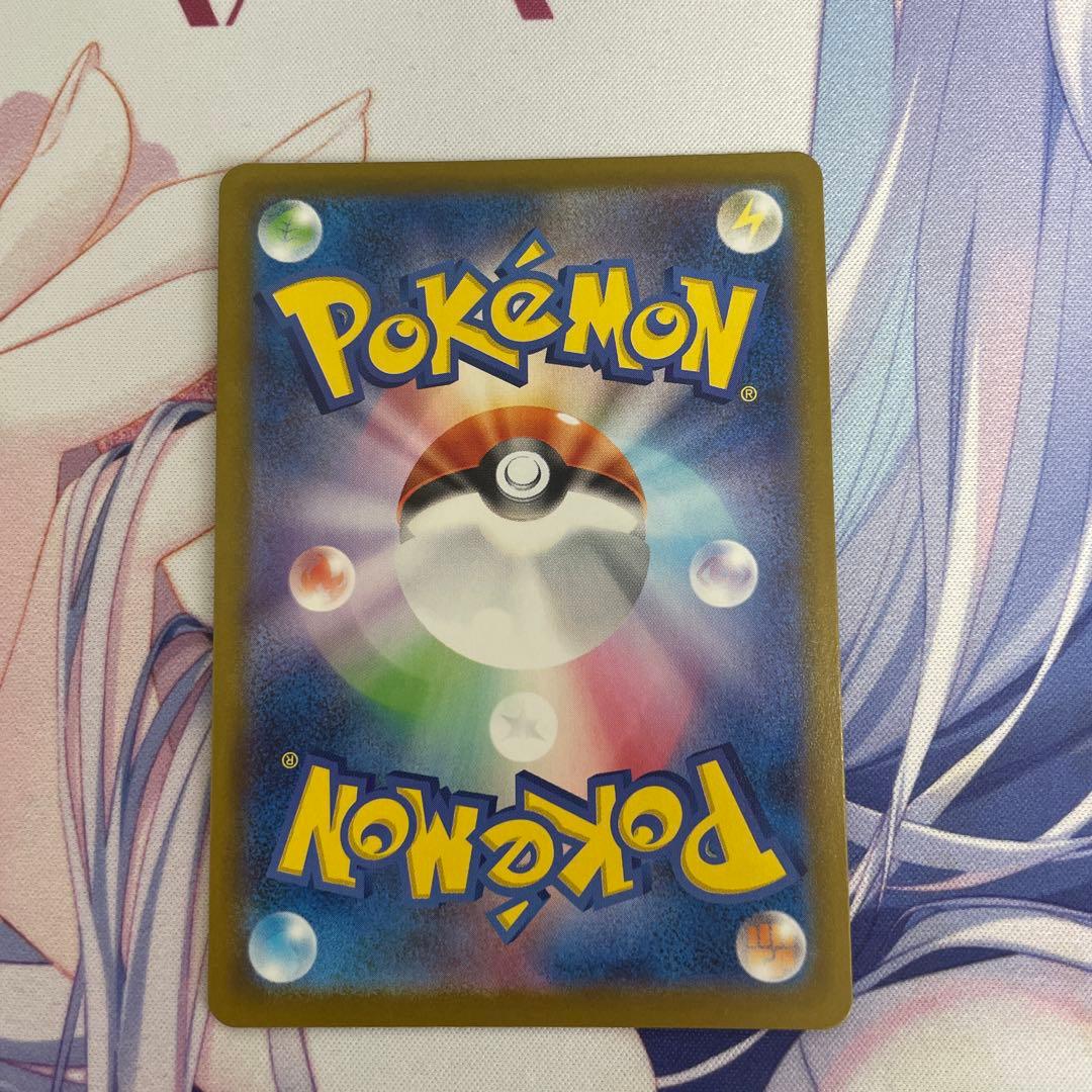 ロケット団のミュウツーex CL2026プロモ　1枚