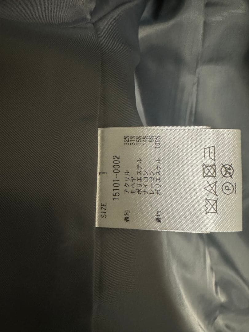 【CLANE】MIX SHAGGY OVER TAILORED JACKET/１