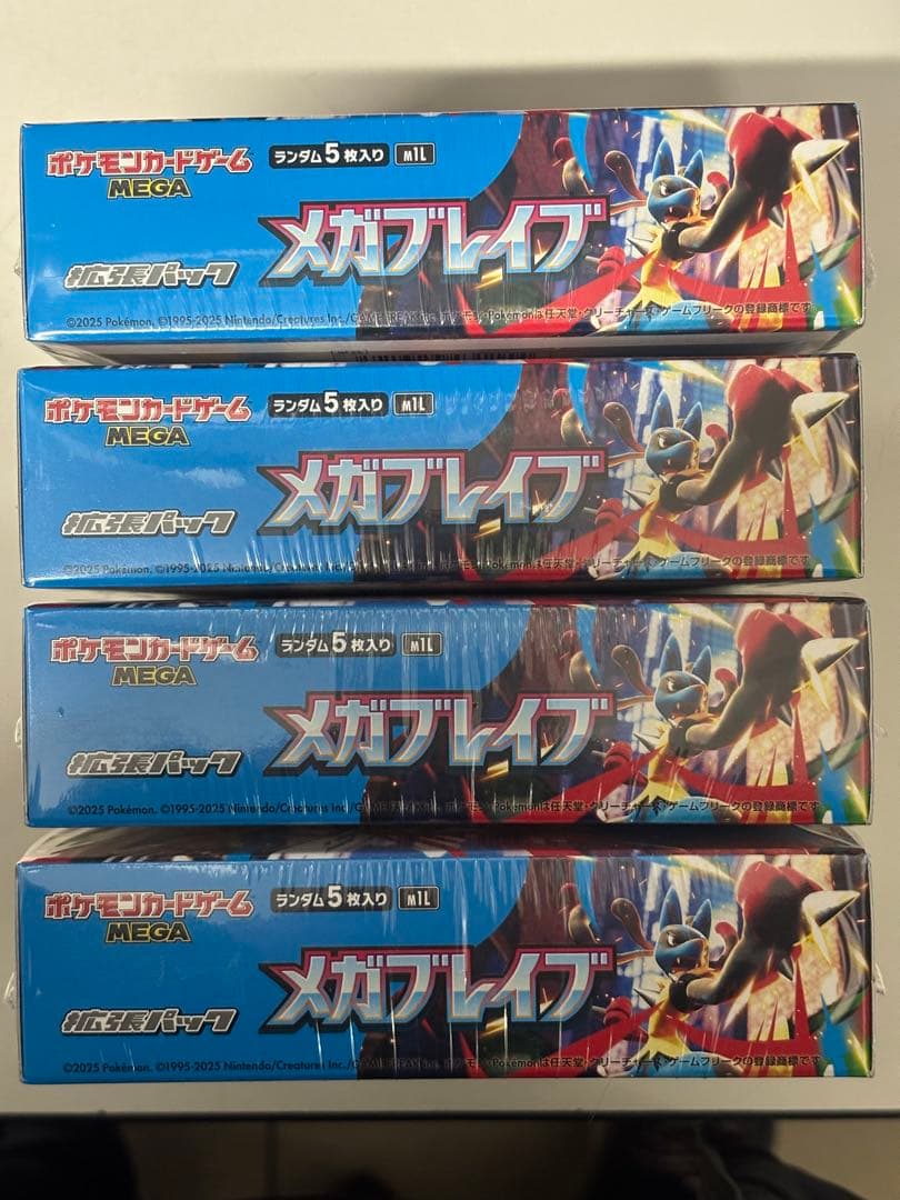 ポケモンカード メガブレイブ シュリンク付き 新品未開封 4BOX