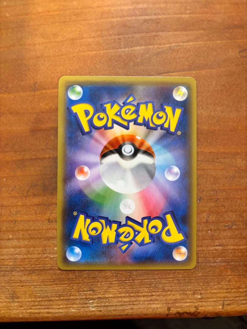 【美品】フーパ：光輪の超魔神 フーパ 入場者プレゼント PROMO XYシリーズ