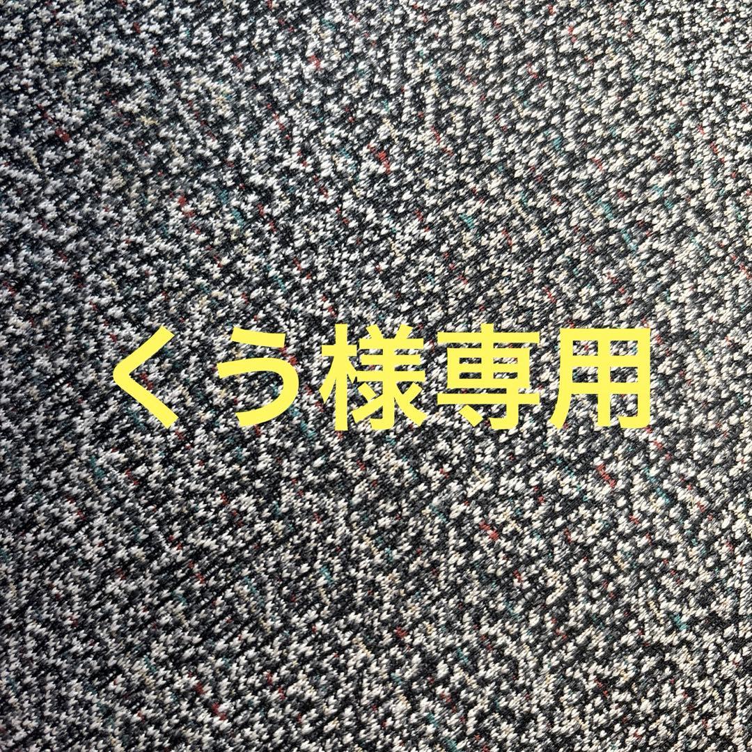 くうHealthy Beauty ピーチ&マンゴー味ミルクコーヒー味まとめ
