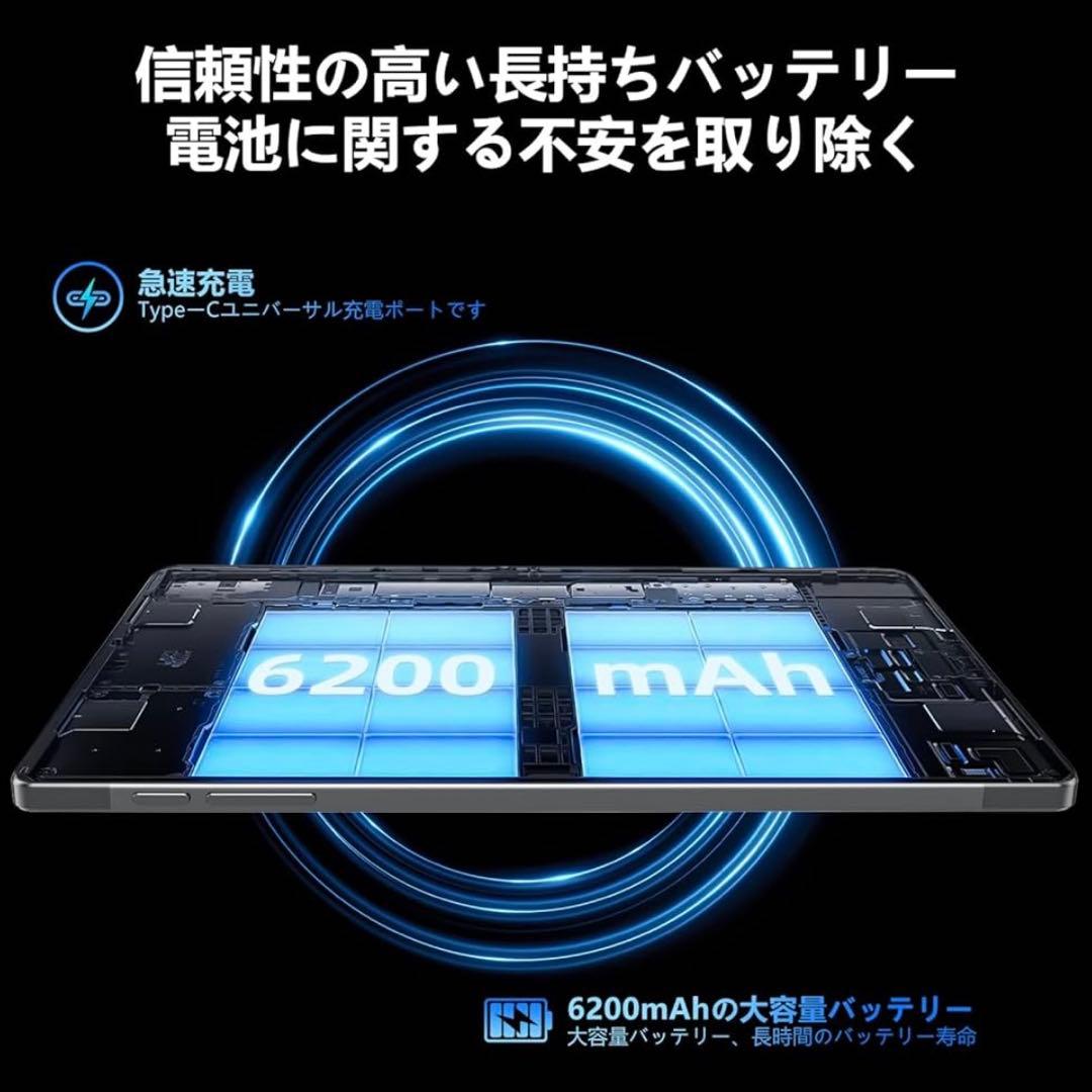 sgin t12 10.5インチAndroidタブレット本体