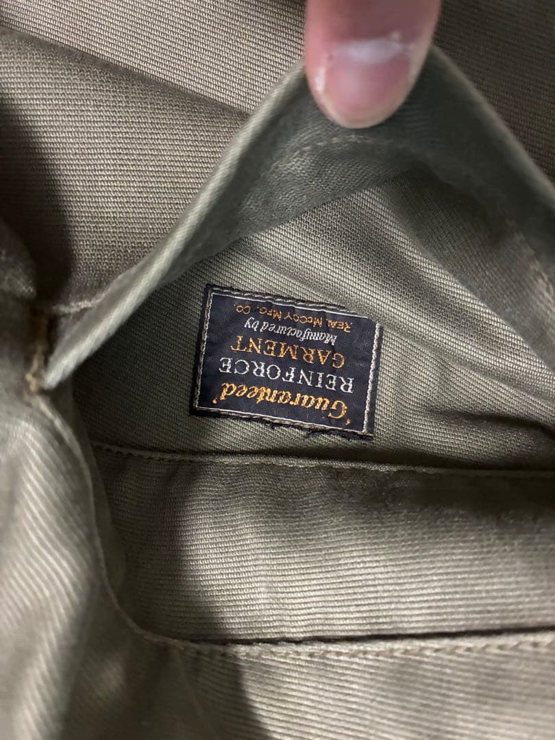 リアルマッコイズ　THE REAL McCOY'S A-2 デッキジャケット