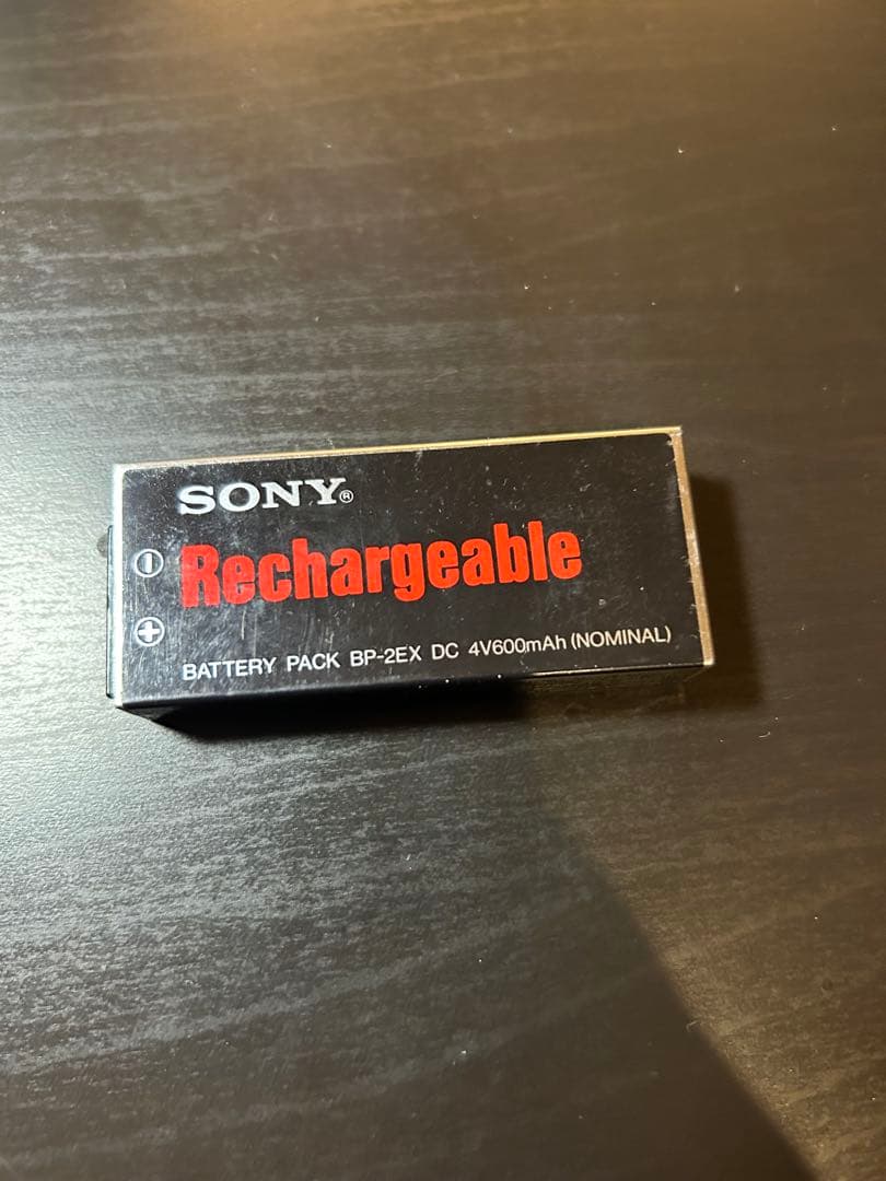 SONY ソニー Discman ディスクマン D-250 ジャンク品