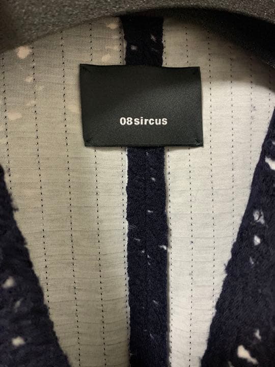 【激レア】08sircus セットアップ　ニットジャケット