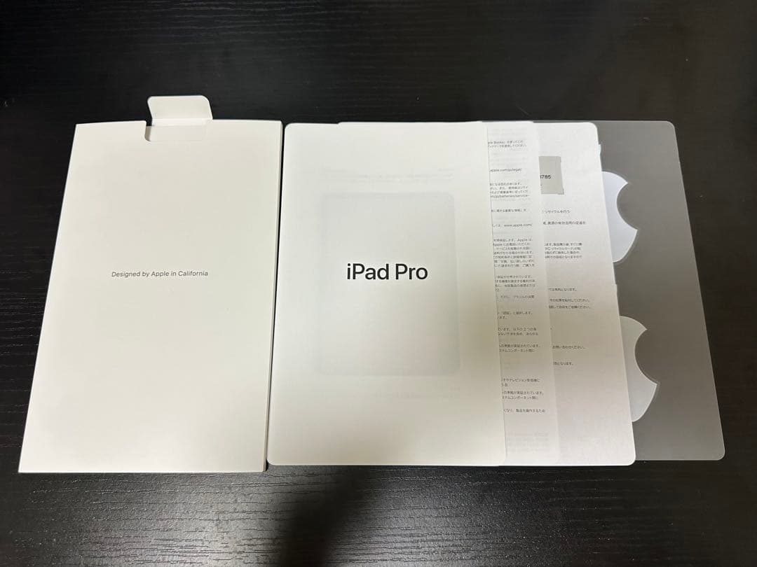 iPad Pro 11インチ 第1世代 64GB Wi-Fiモデル（即日発送可）