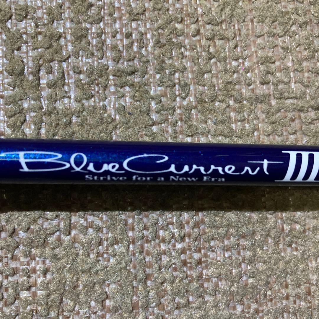 ヤマガブランクス　ライトゲームロッド　ブルーカレントⅢ 74