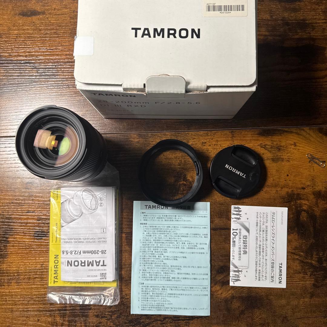 タムロン大人気便利ズーム　TAMRON 28-200mm f/2.8-5.6
