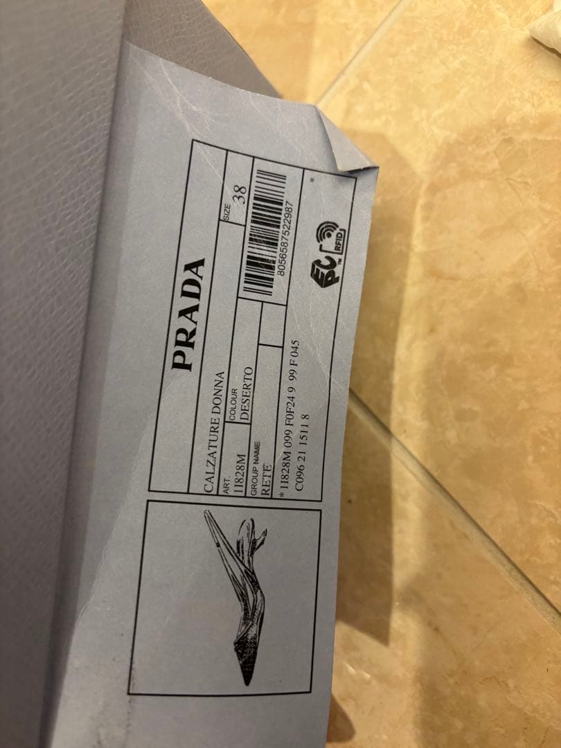 PRADA プラダ　ポインテッドトゥ　ヒール　メッシュ