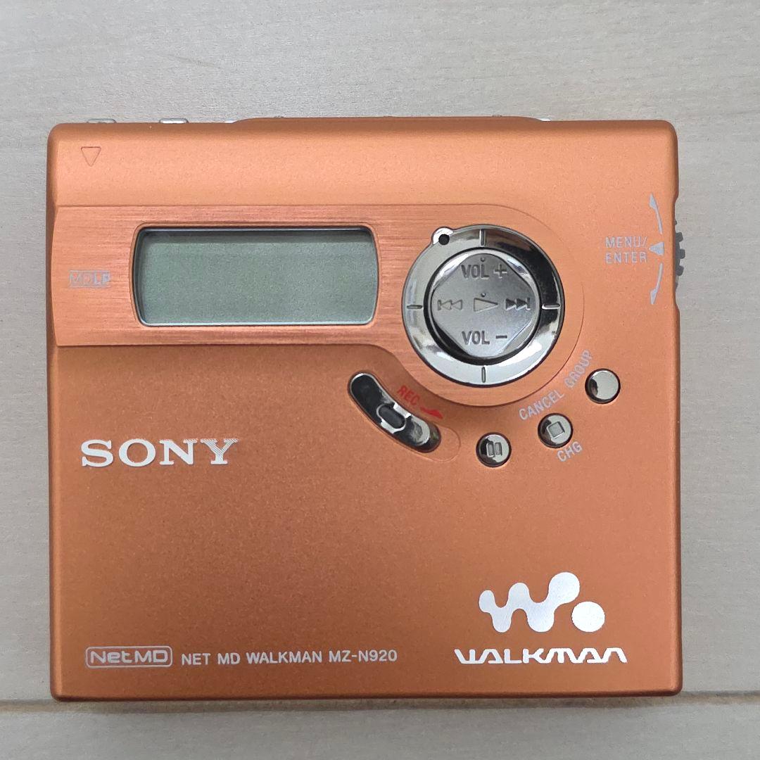 ソニー ウォークマン　MZ-RH1代用 SONY MZ-N920