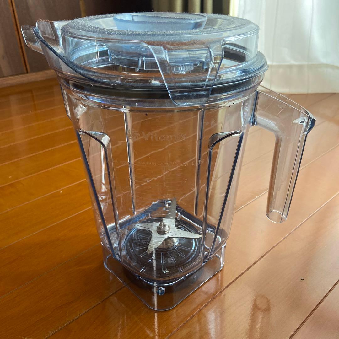 Vitamixウェットコンテナ2.0L A3500i、A2500i、V1200i