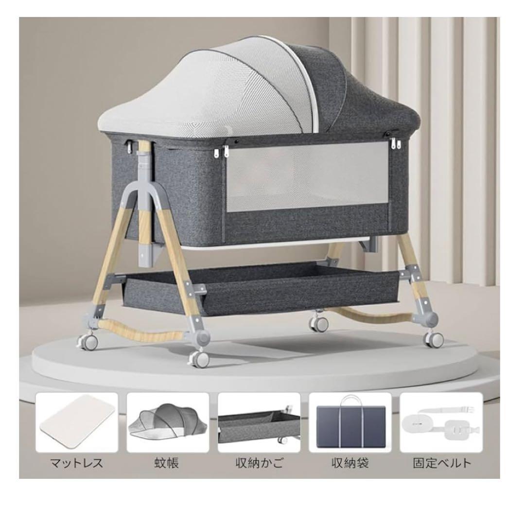 【Vinona】折りたたみ ベビーベッド (グレー)