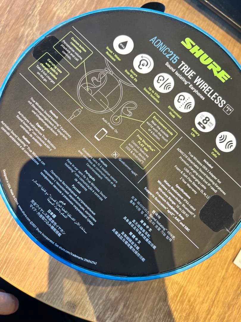SHURE AONIC 215 ワイヤレスイヤホン 第2世代 黒