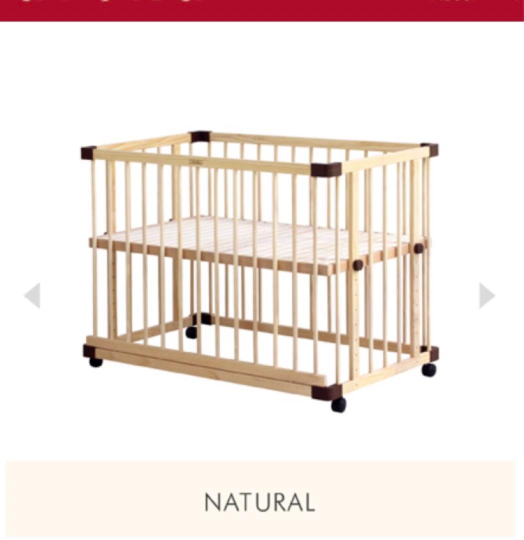 färska ベッドサイドベッド 03 ファルスカ【安全ベルト付】