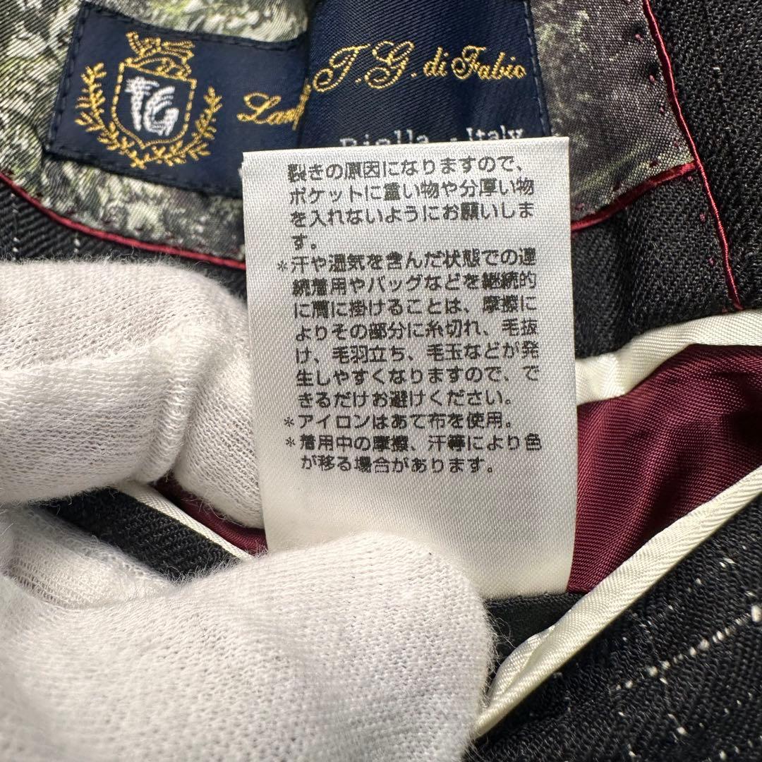 希少 カタログ掲載 未使用級 現行 ポールスミス 風景柄 セットアップ チーフ付