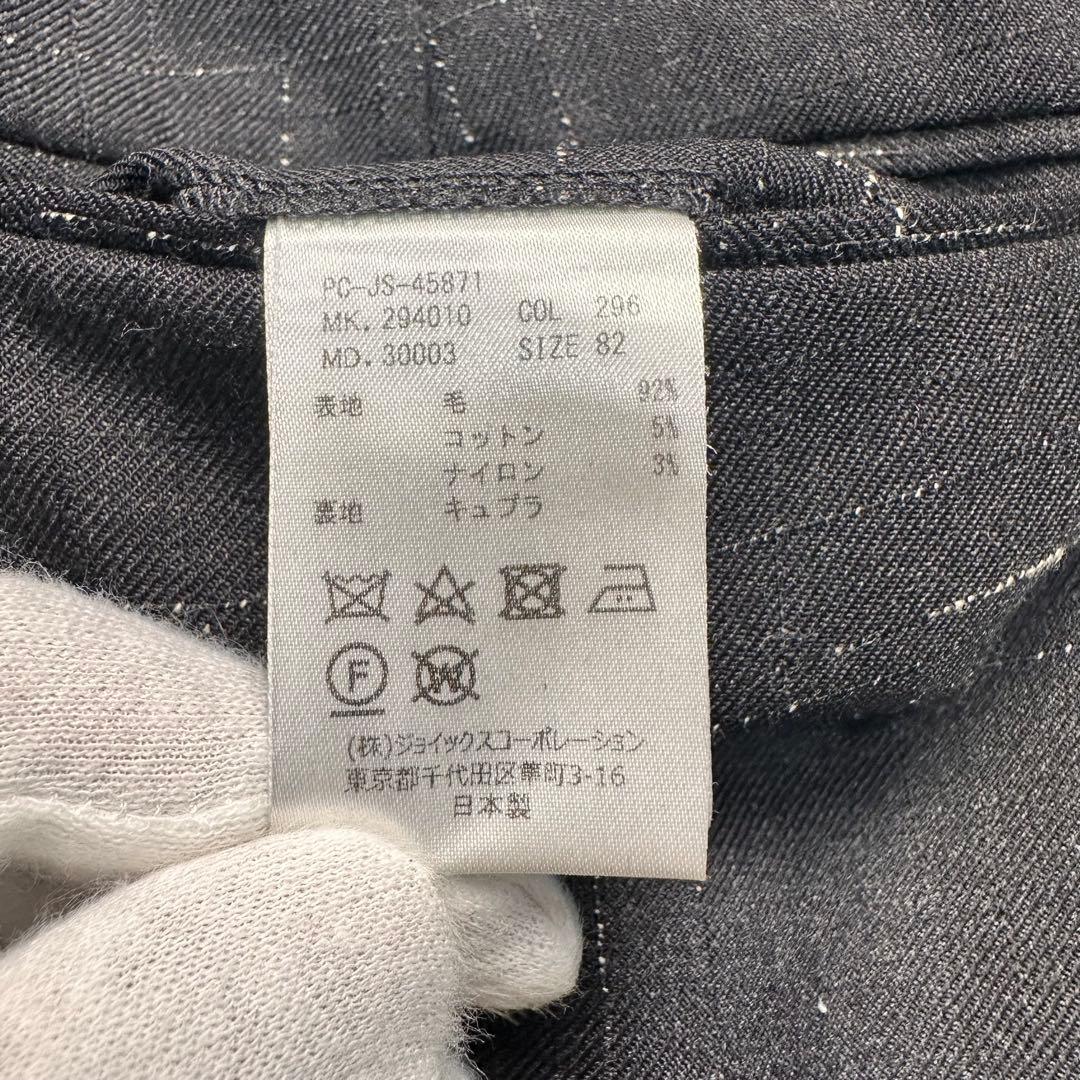 希少 カタログ掲載 未使用級 現行 ポールスミス 風景柄 セットアップ チーフ付