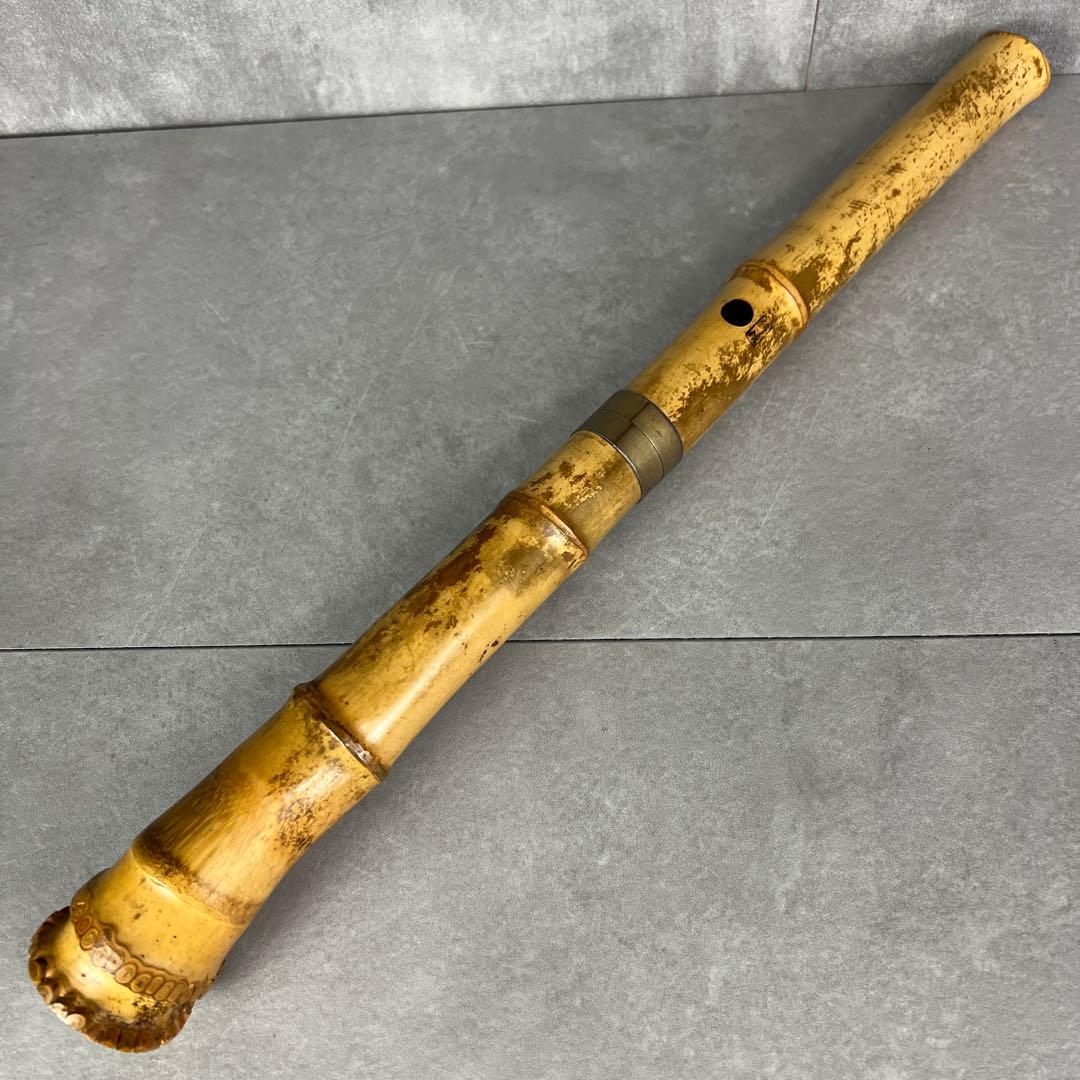 人気　尺八　琴古流　バチ型　銘あり　竹治　1印　1尺6寸　5孔　和楽器
