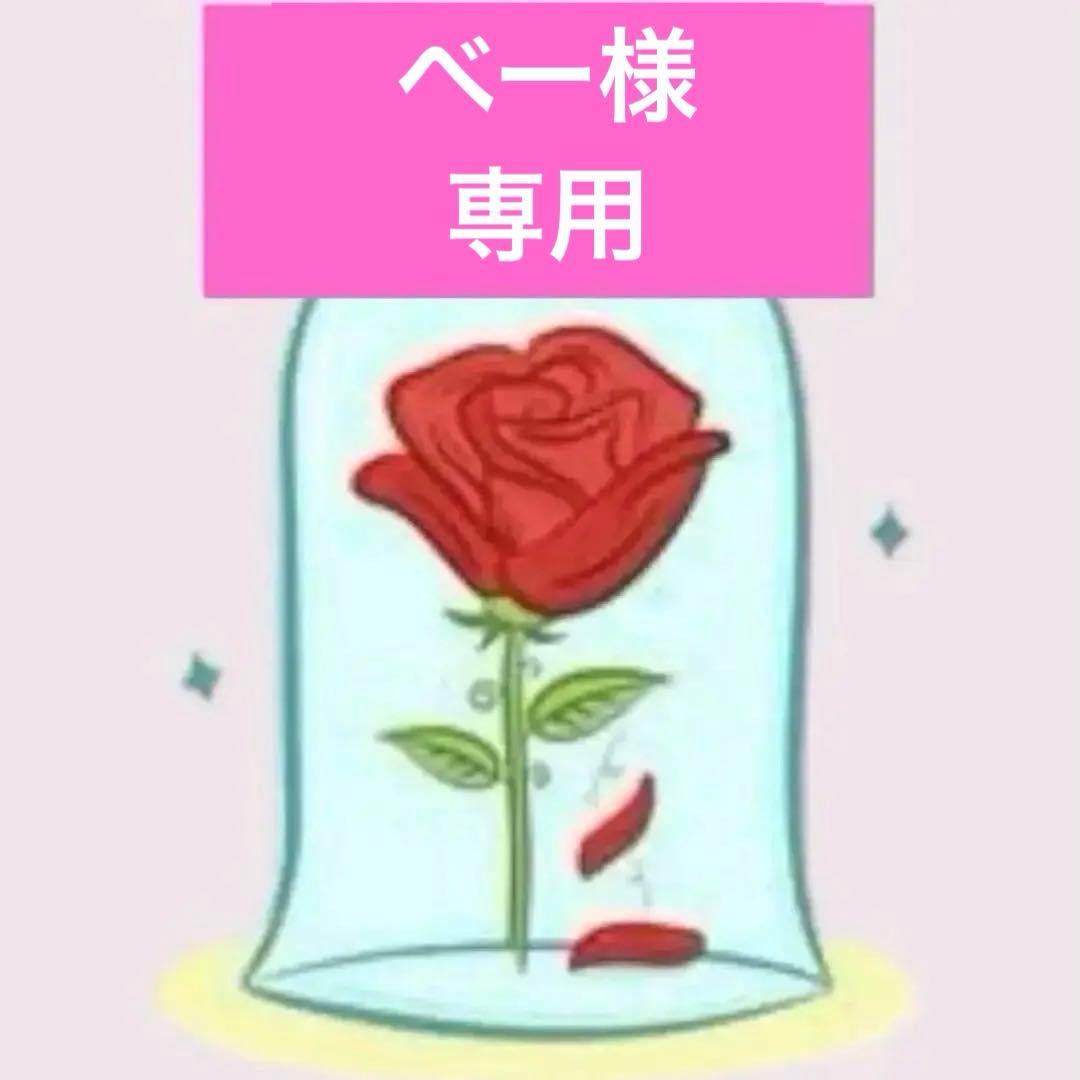 ベー　ベル風　町娘　ウィッグ