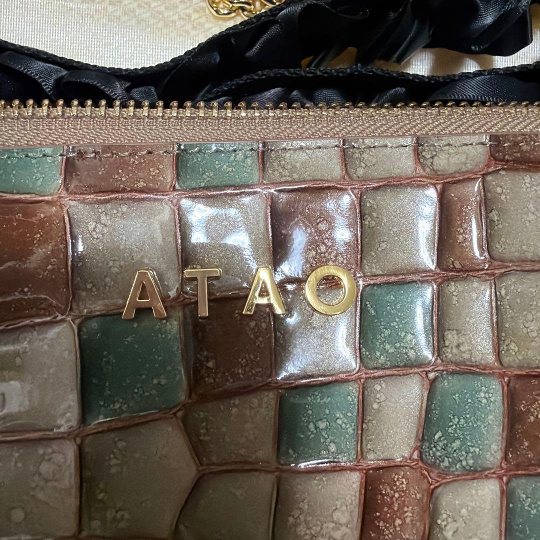 ATAO タイル模様 ショルダーバッグ