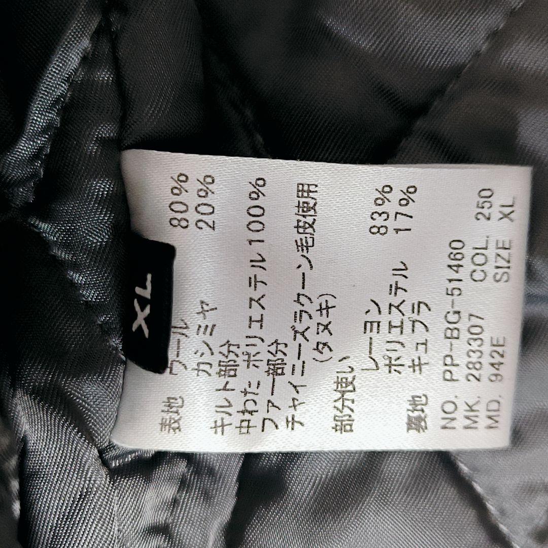 XL/PAUL SMITH ウールカシミヤメルトンロングコート 裏地キルティング