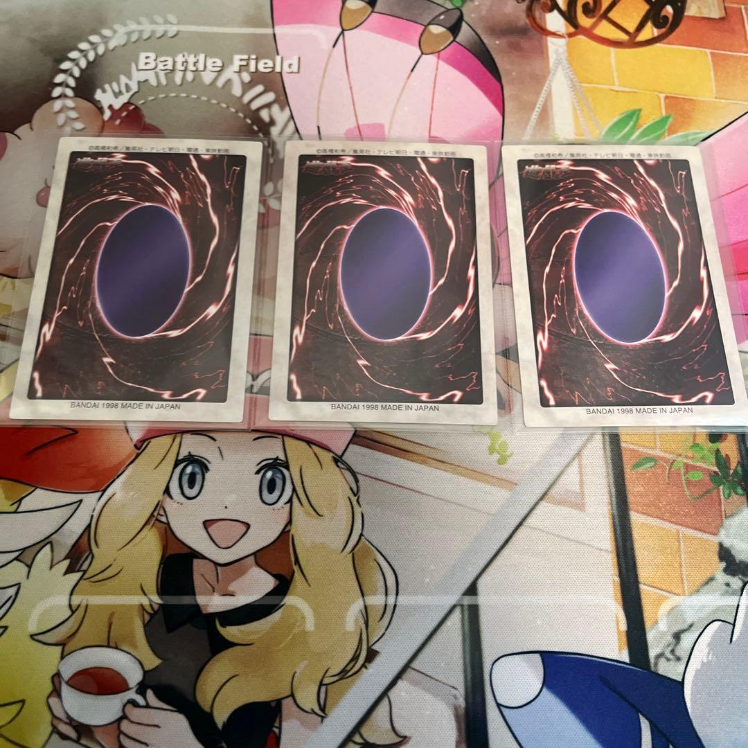 遊戯王　バンダイ　レーザー砲機甲鎧付き昆虫人間　美品　エラー　セット　丁寧管理