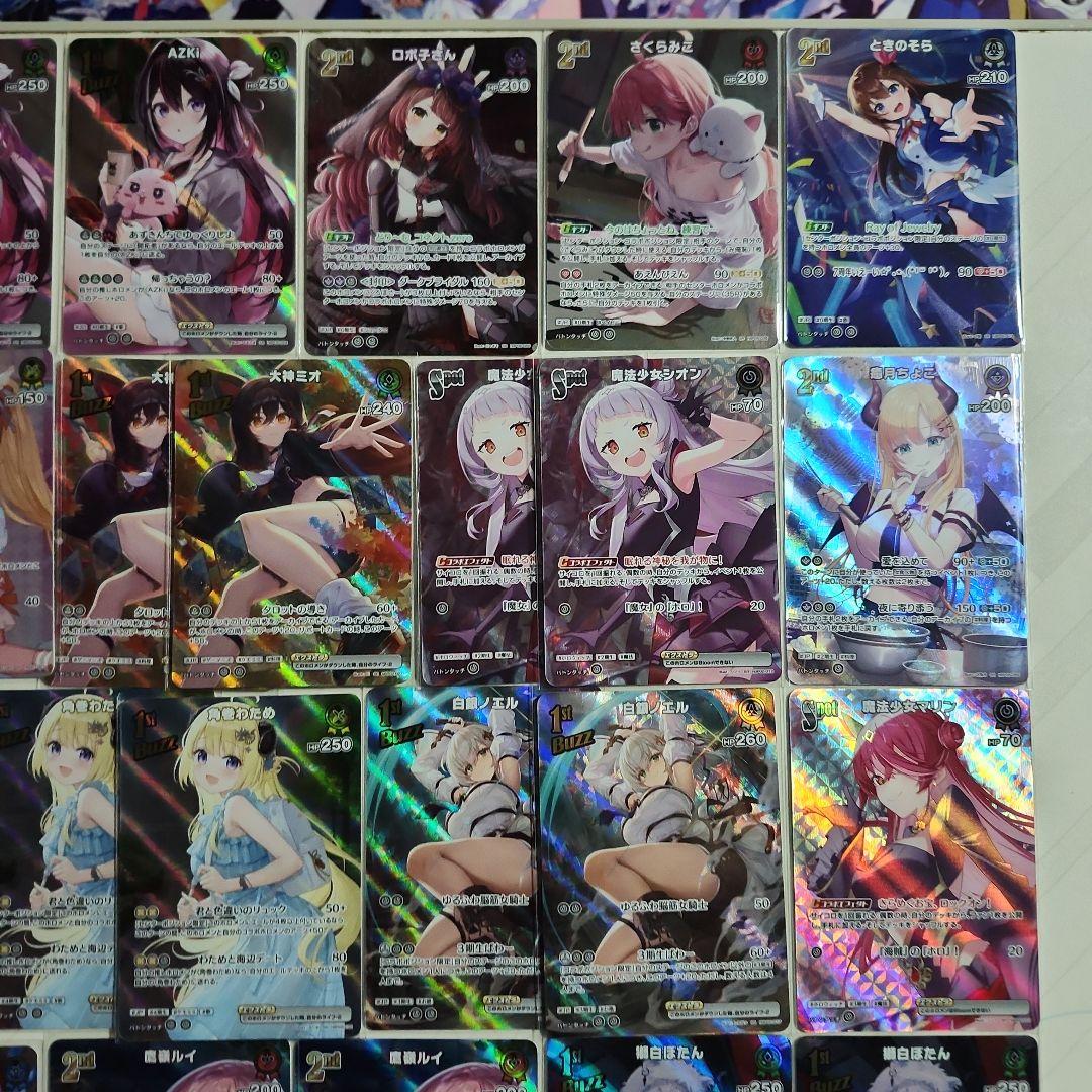 鬼*o様 ホロカ　SR カード　まとめ売り　23種 33枚