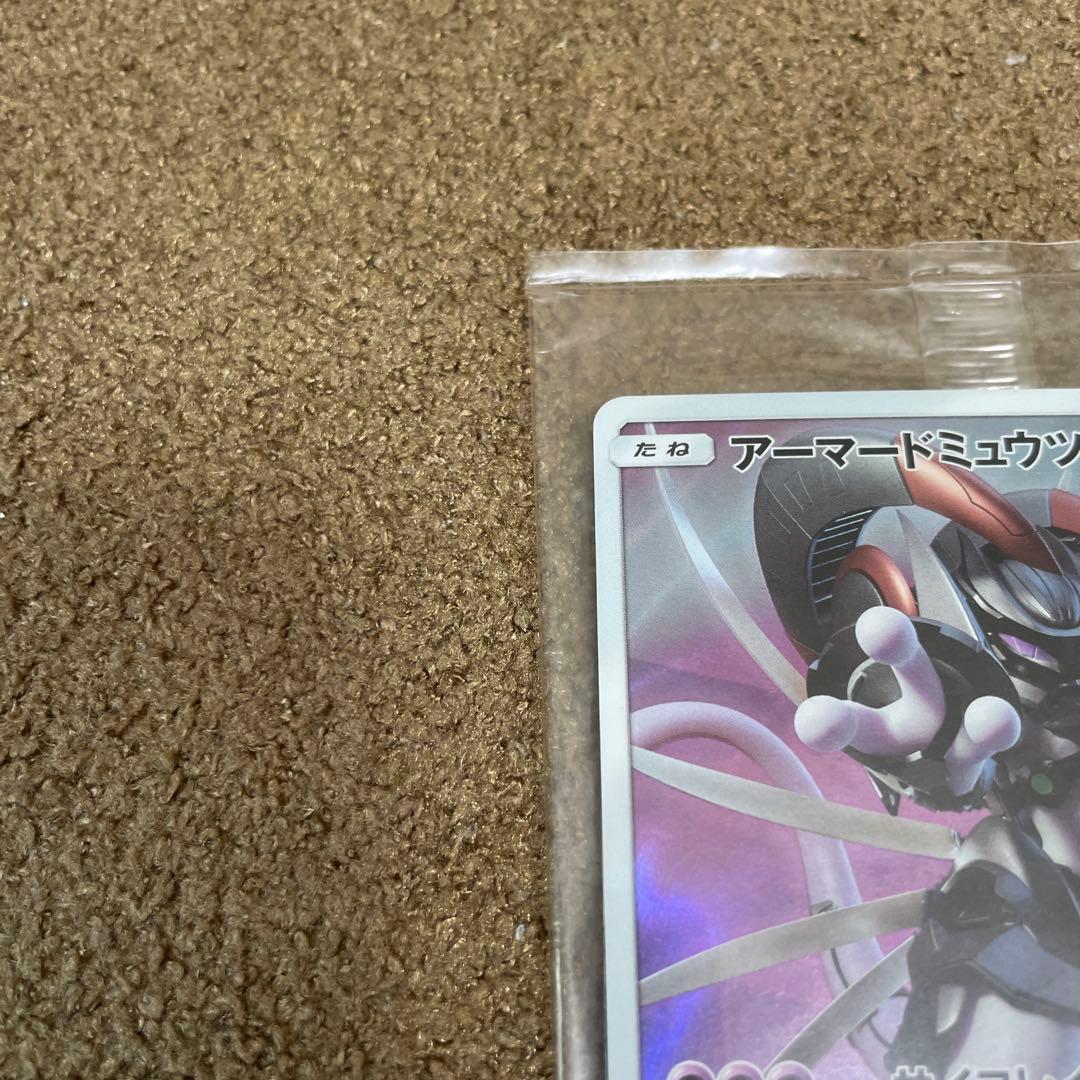 アーマードミュウツー プロモ ミュウツーの逆襲映画特典 未開封 1セット