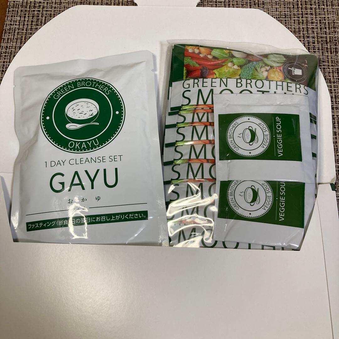 ワンデイクレンズセットGREEN BROTHERS 3セット