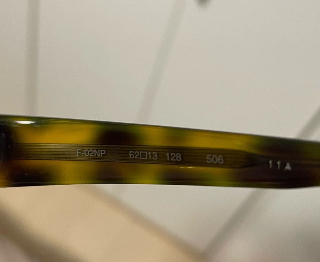 【新品未使用・廃盤モデル】フォーナインズ F-02NP カラー506