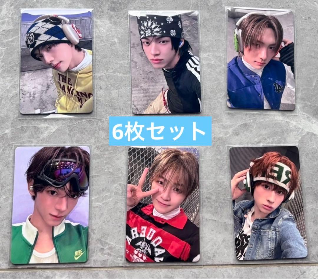 TWS playhard yizhiyu サイン会限定 トレカ ６枚セットA