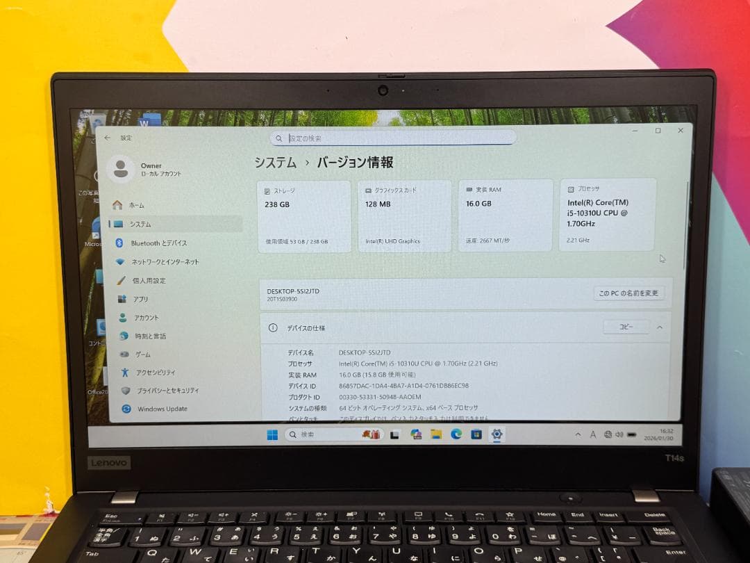 美品 16GB レノボ T14s 14型 Office2024 ノートPC