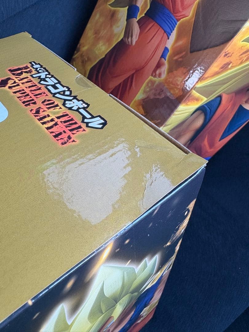 一番くじ ドラゴンボール A賞&B賞二体