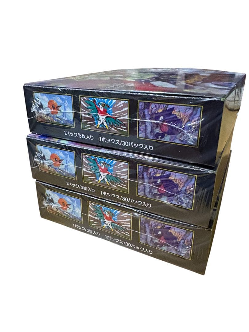 ムニキスゼロ 3BOX 新品未開封 シュリンクあり