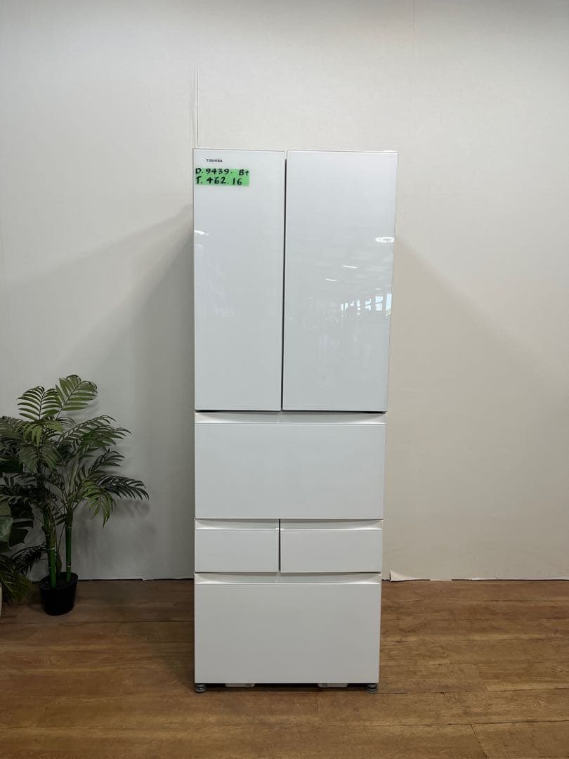 家電セット　冷凍冷蔵庫　東芝　462l 2016年　GR-K460FD